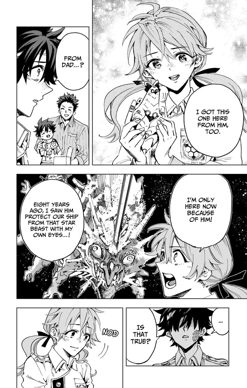hero_organization_24_18