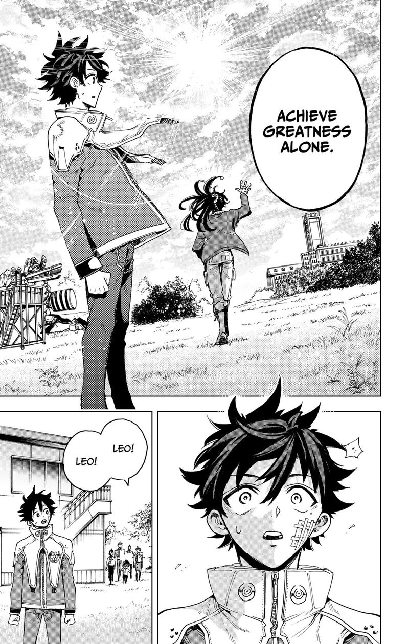 hero_organization_25_18