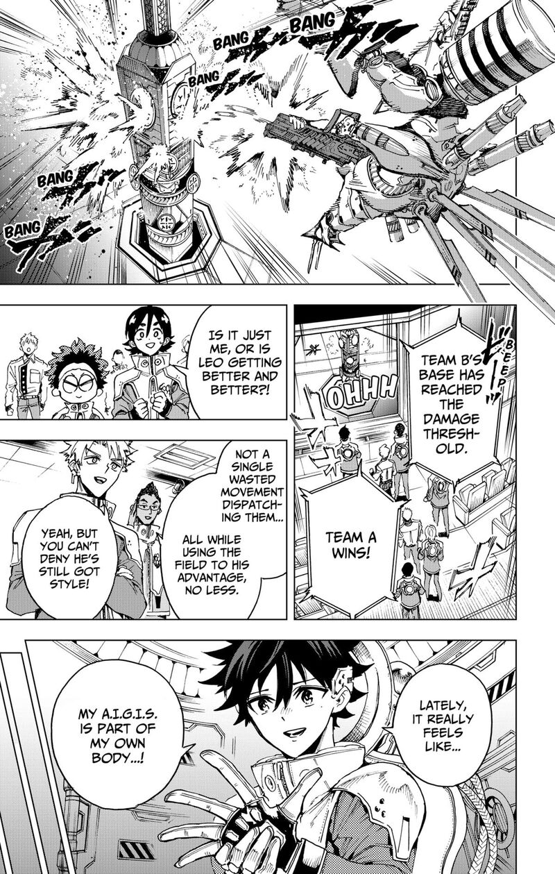 hero_organization_26_11