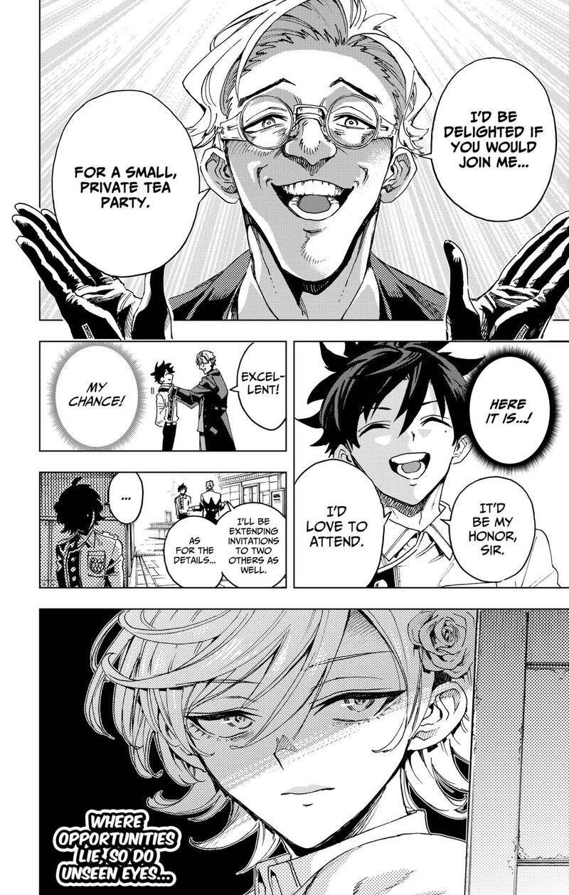 hero_organization_26_20