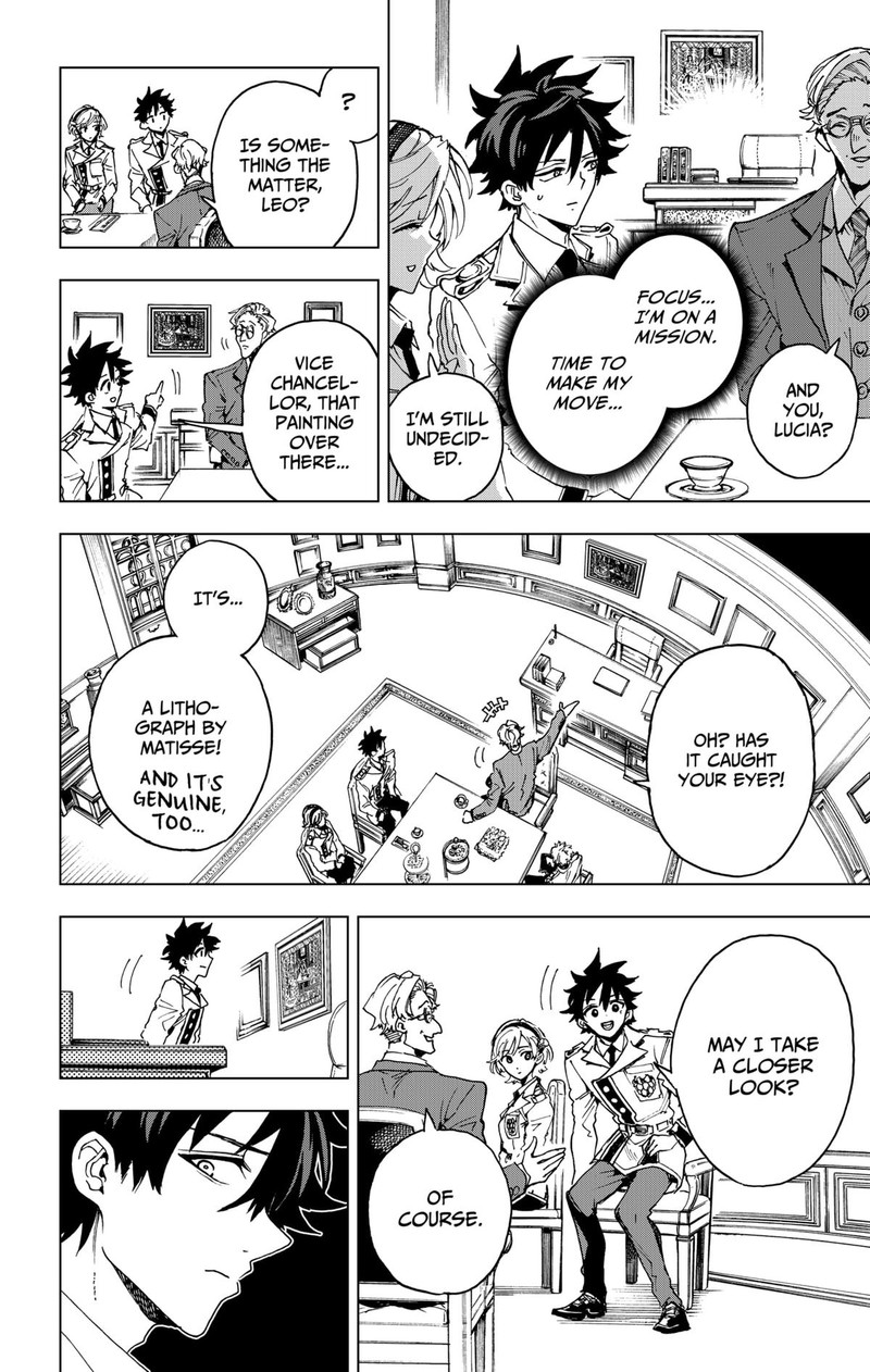hero_organization_27_8