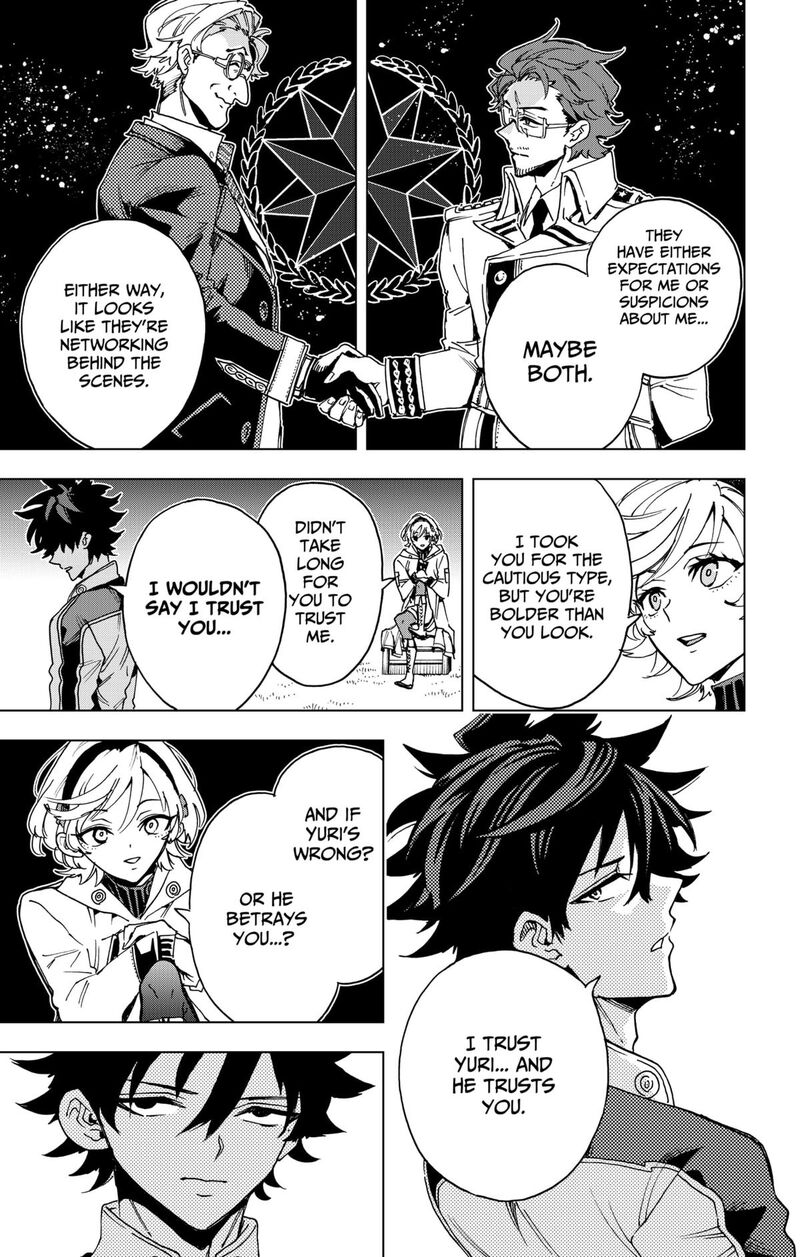 hero_organization_28_5