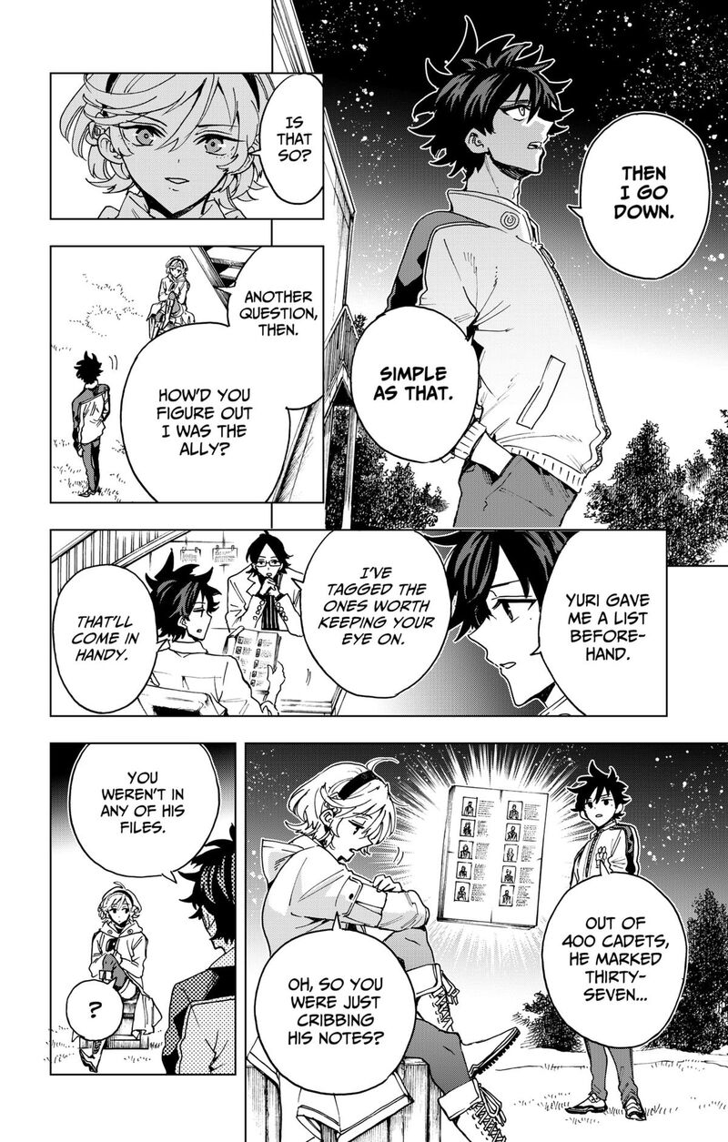hero_organization_28_6