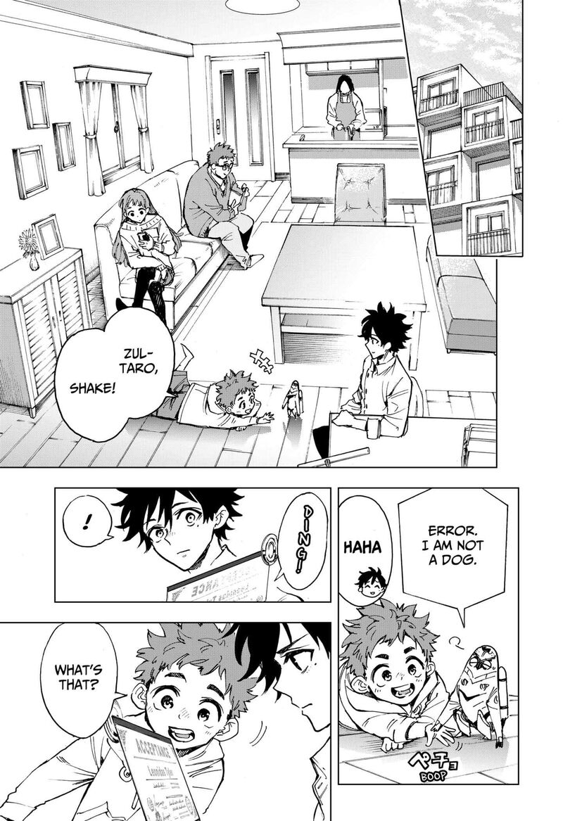 hero_organization_3_5