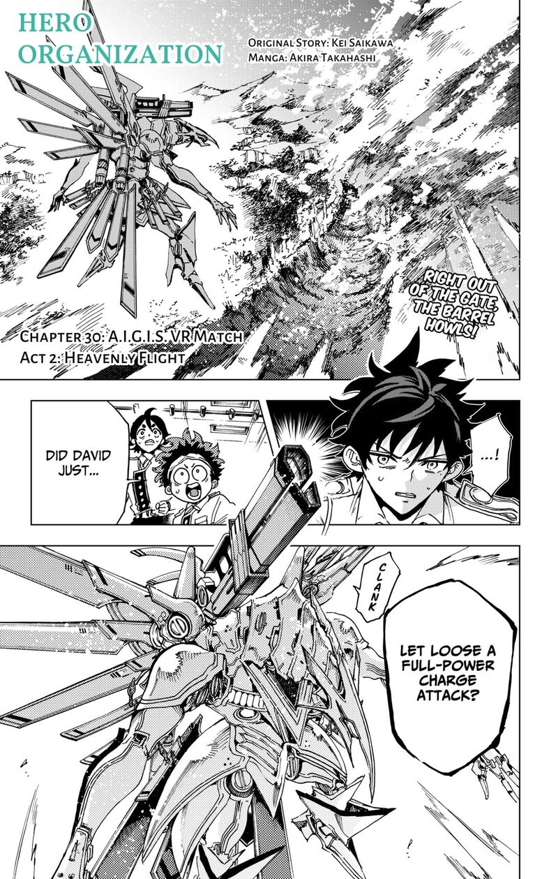 hero_organization_30_1
