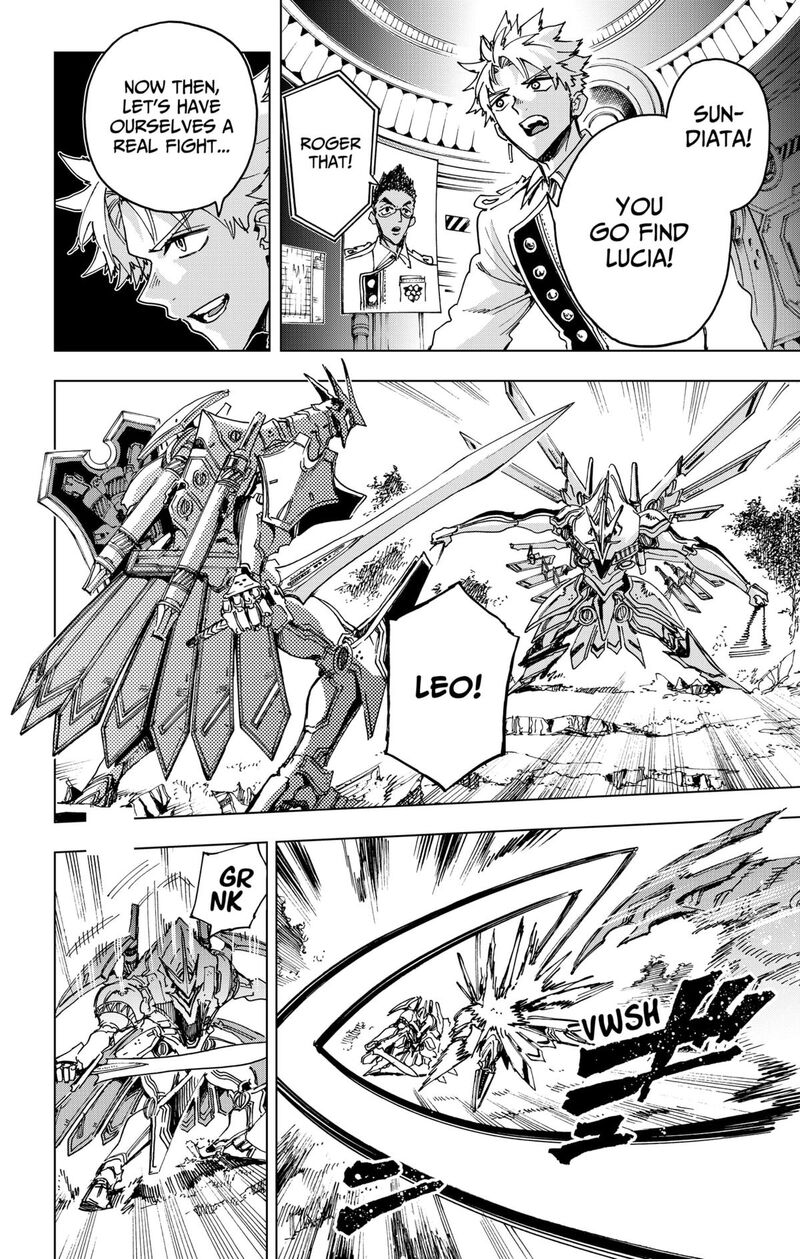 hero_organization_30_6