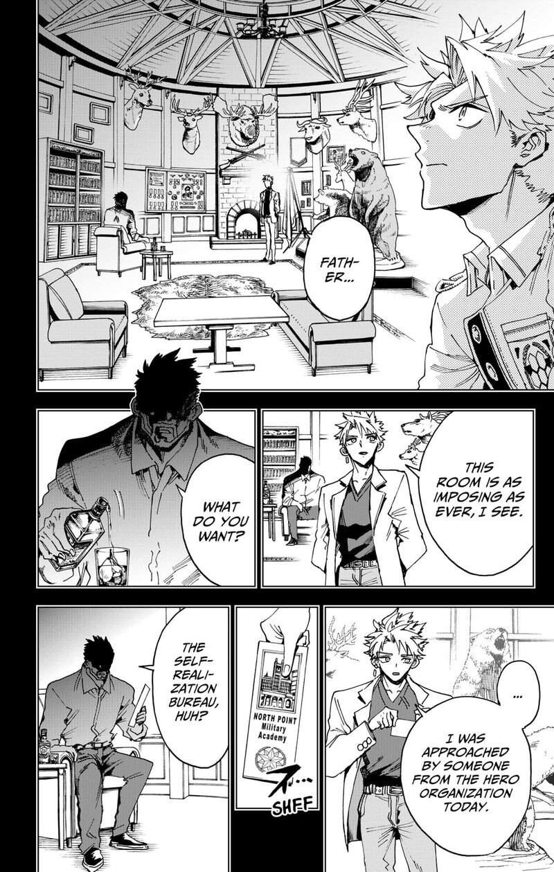 hero_organization_30_8