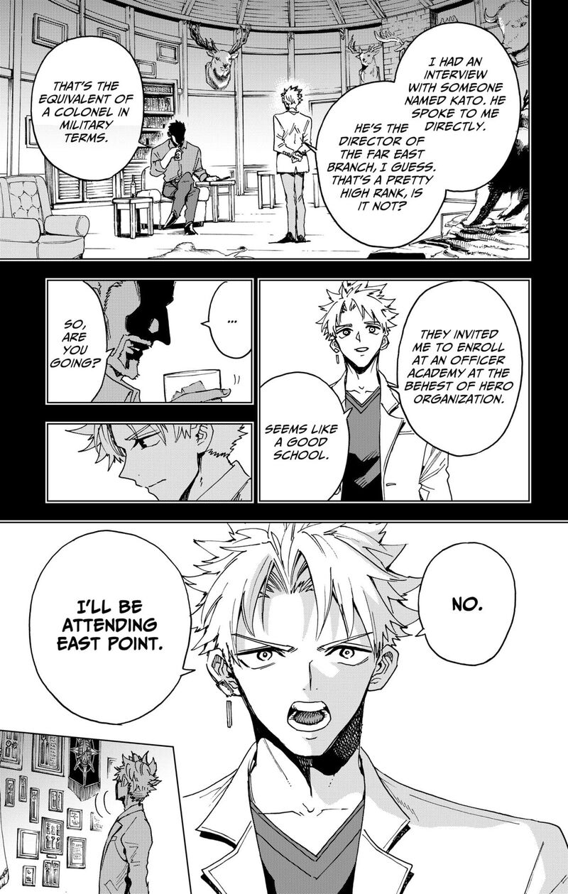 hero_organization_30_9