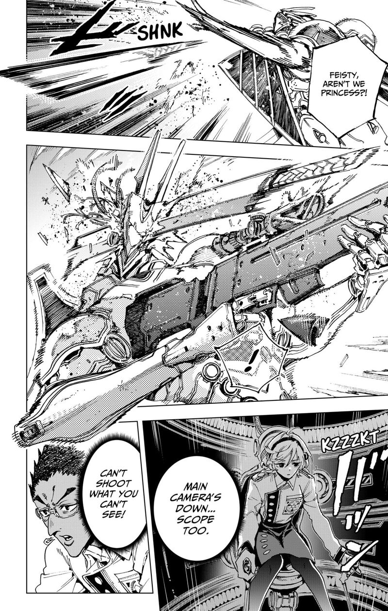 hero_organization_31_10
