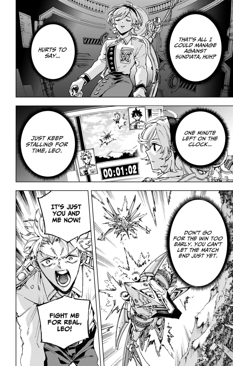 hero_organization_31_14