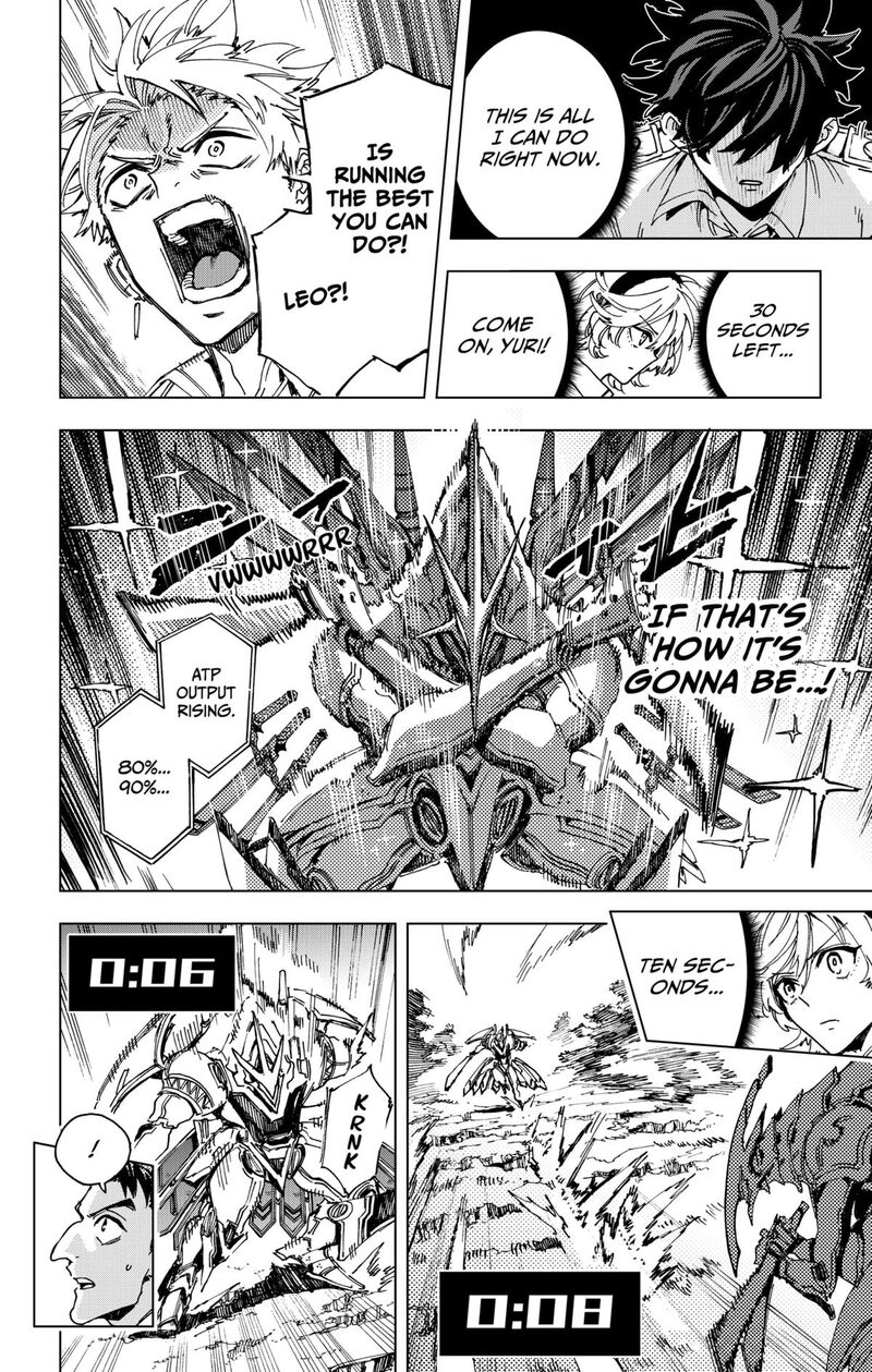 hero_organization_31_16