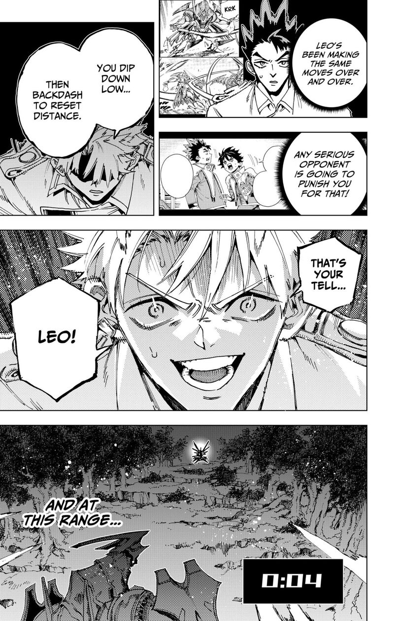 hero_organization_31_17