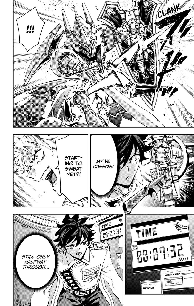 hero_organization_31_2