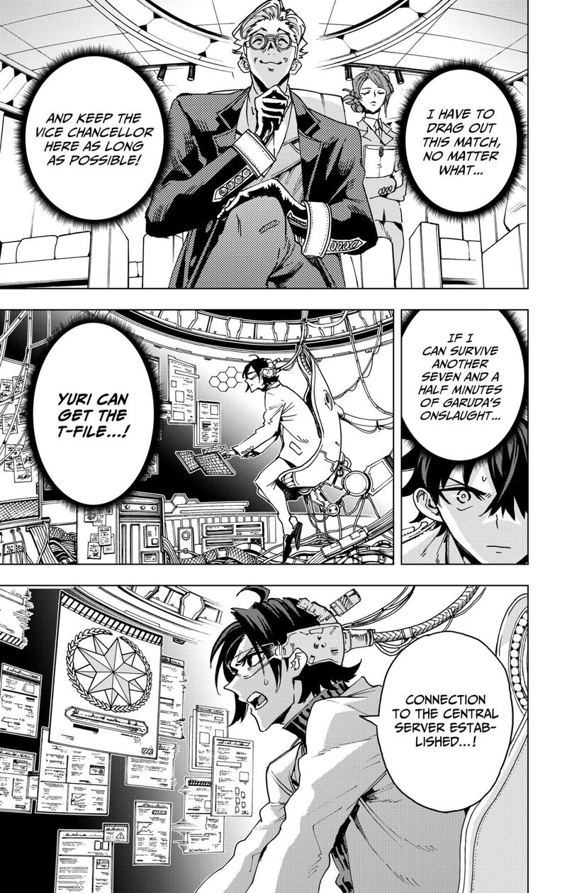 hero_organization_31_3