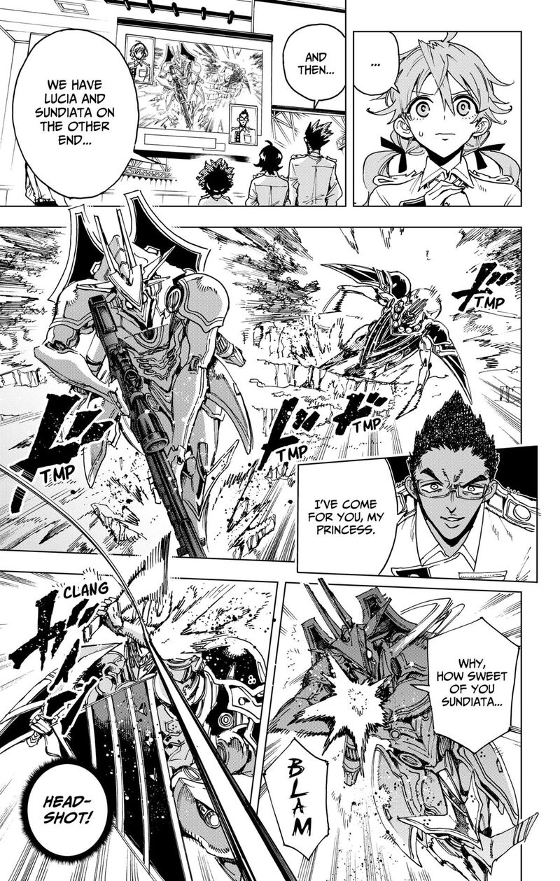 hero_organization_31_9
