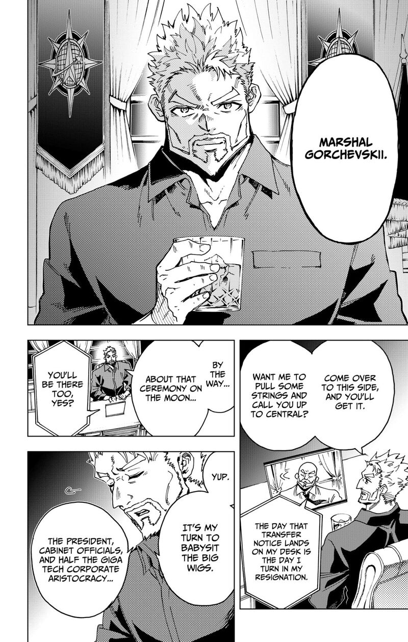 hero_organization_32_10
