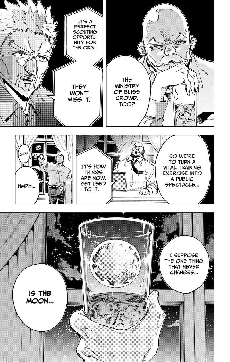 hero_organization_32_11