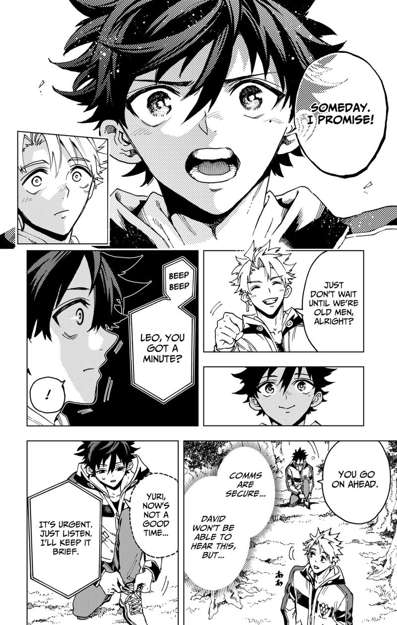 hero_organization_32_18