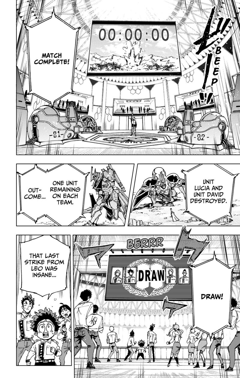 hero_organization_32_2