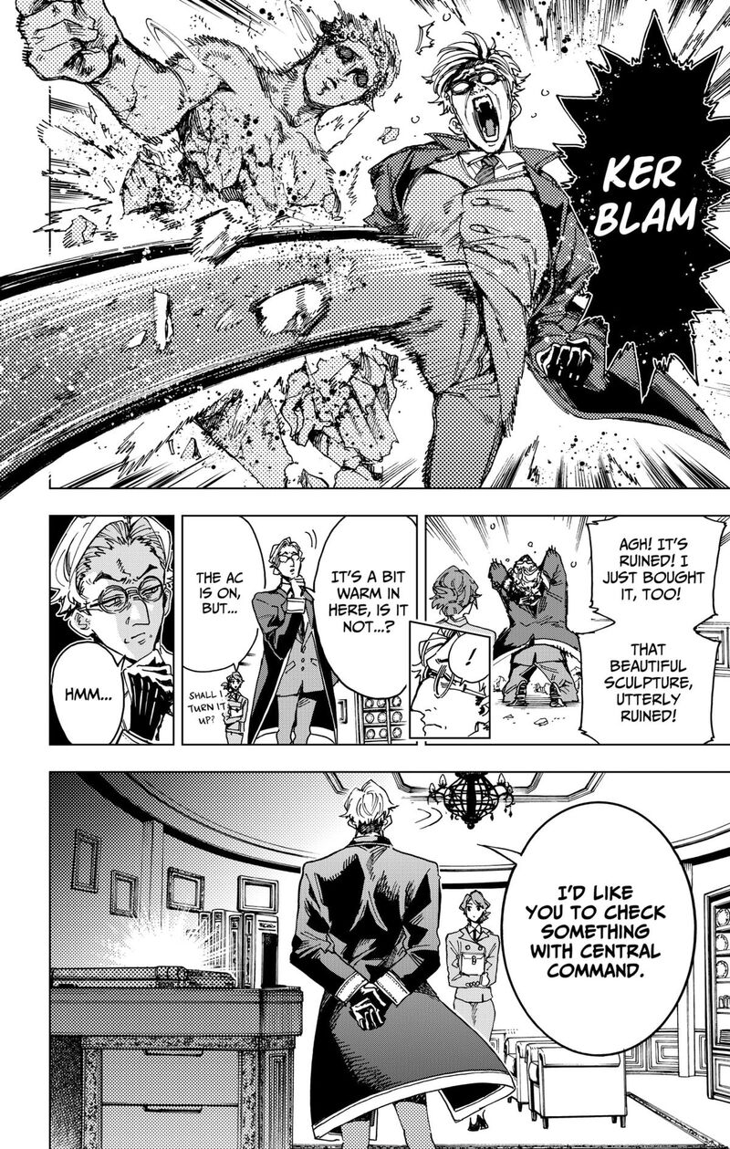 hero_organization_32_8
