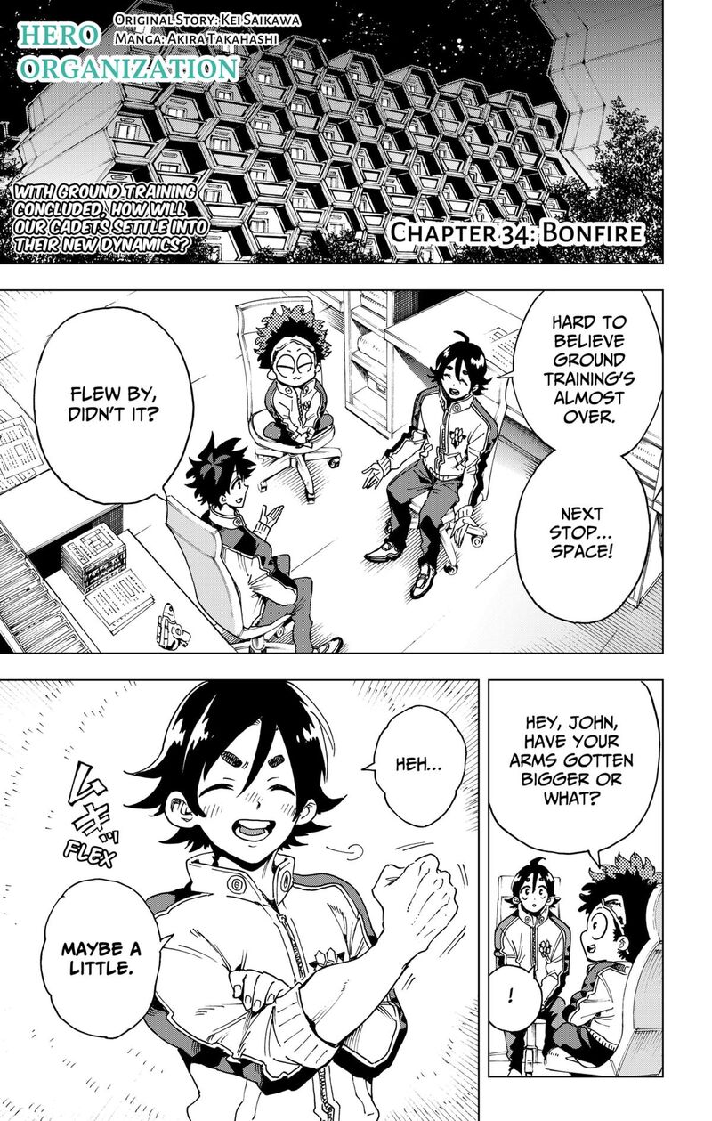 hero_organization_34_1