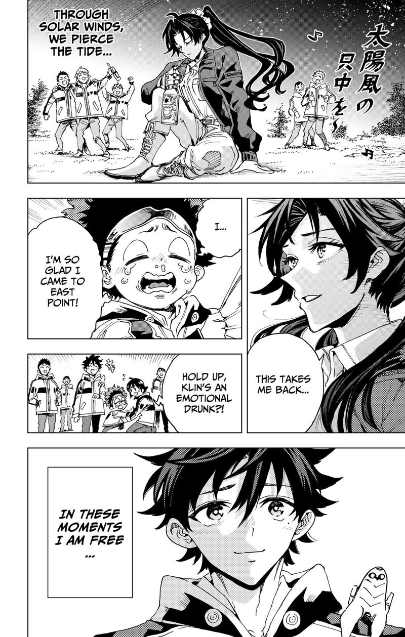 hero_organization_34_16
