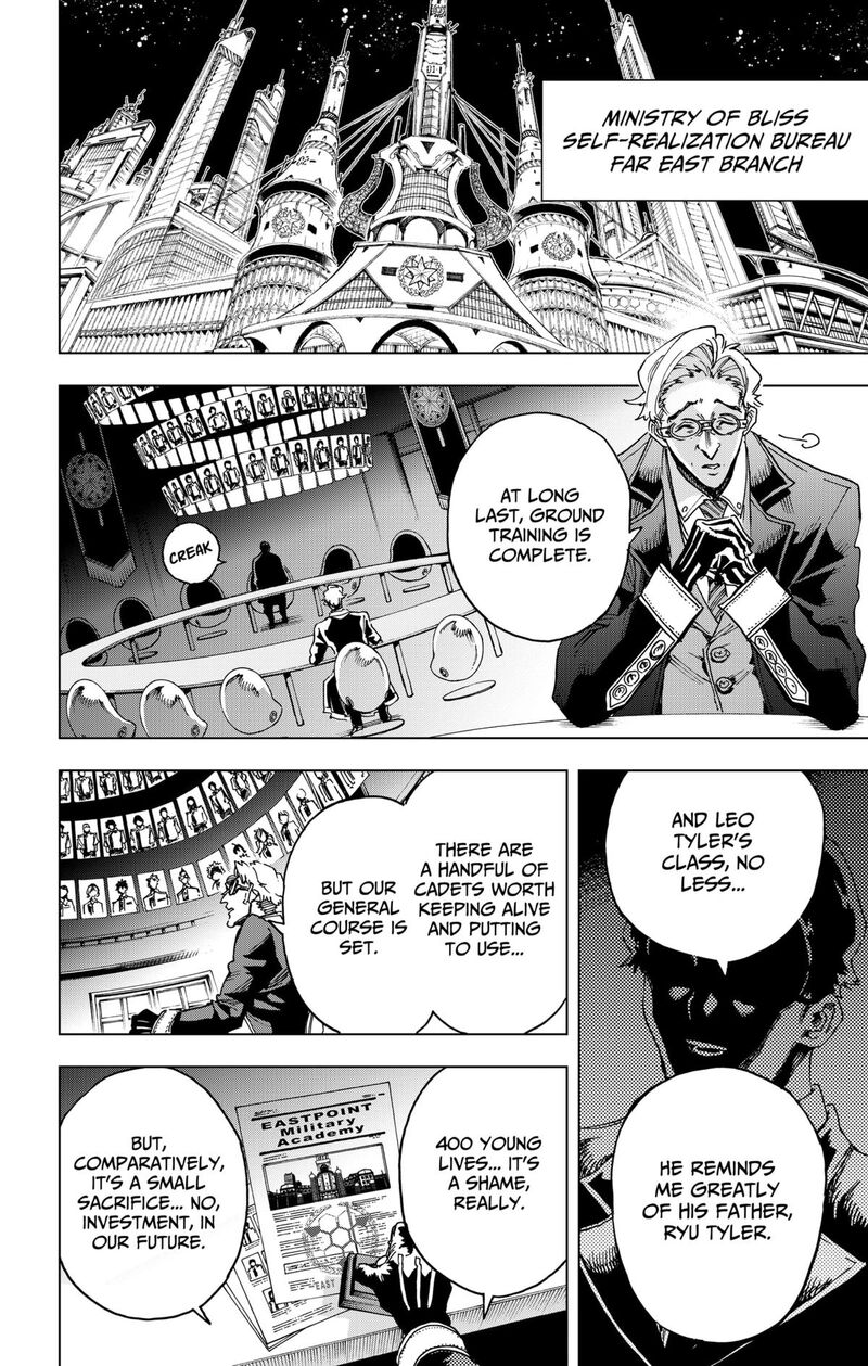 hero_organization_34_18
