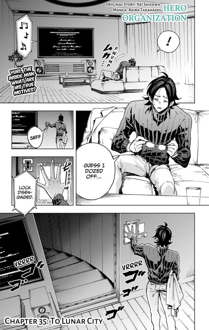 hero_organization_35_1