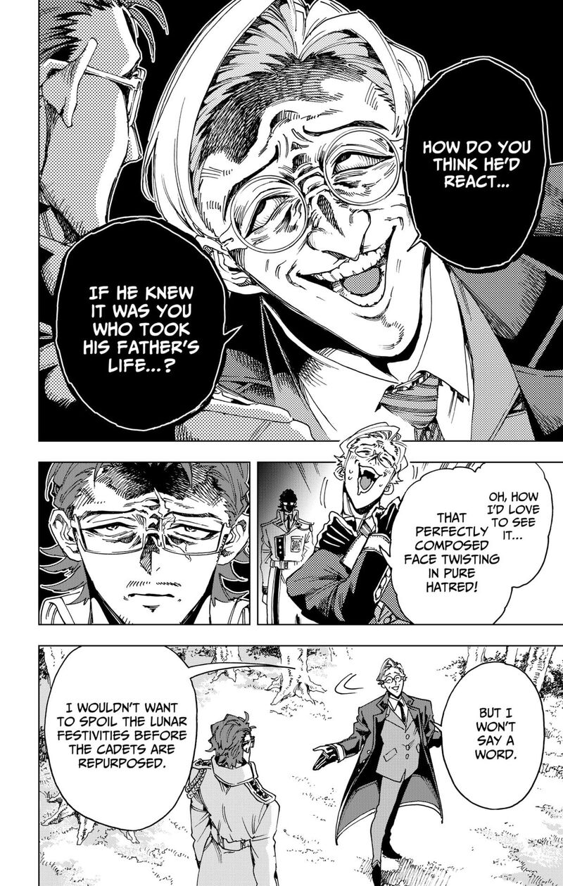 hero_organization_35_18