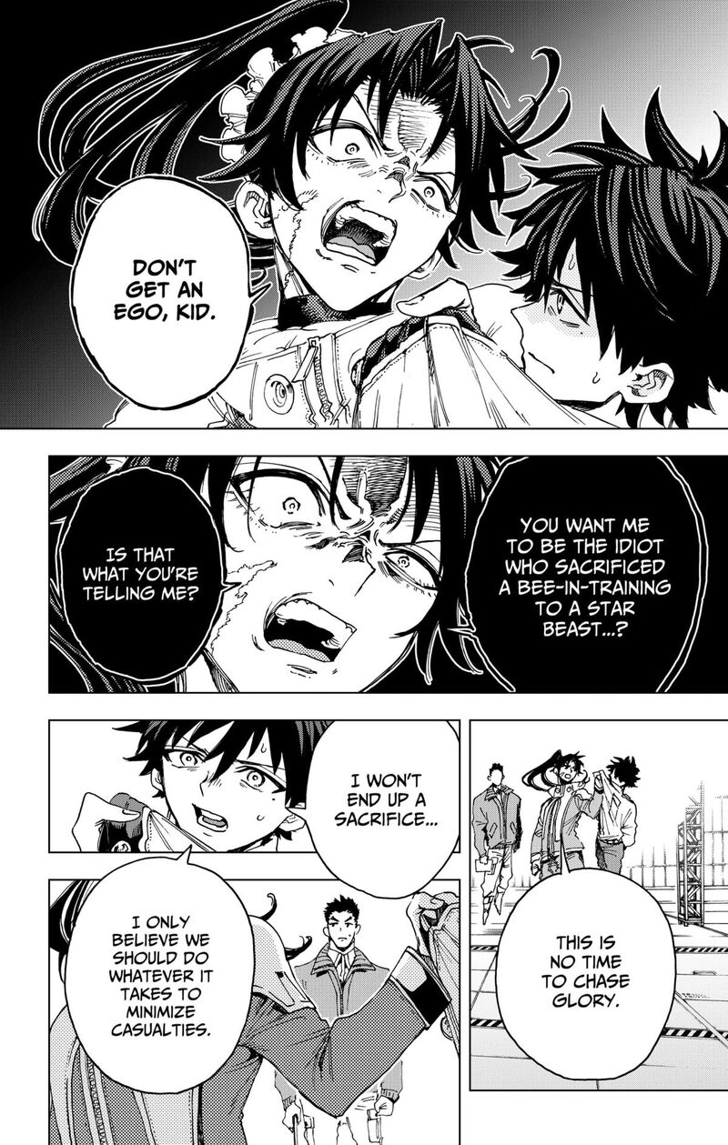 hero_organization_37_12