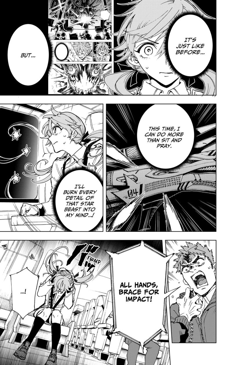 hero_organization_37_17