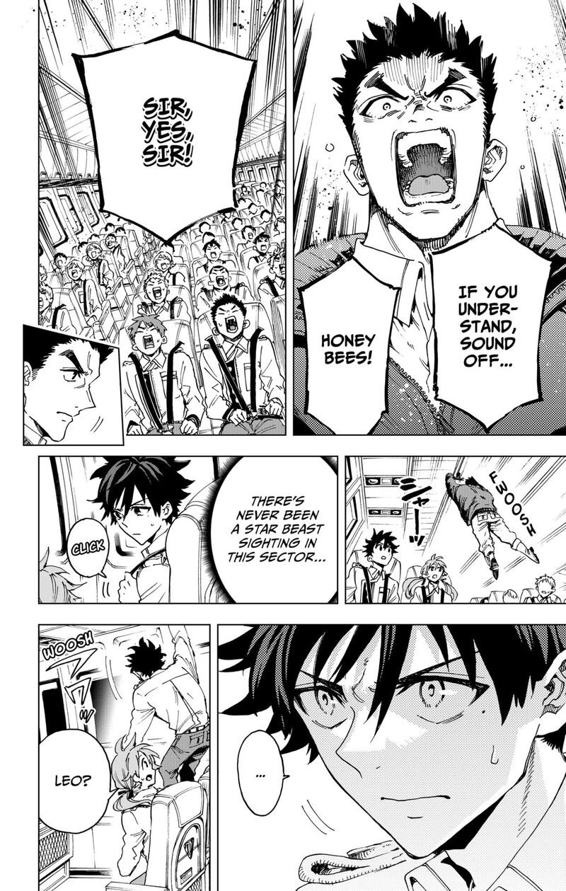 hero_organization_37_4
