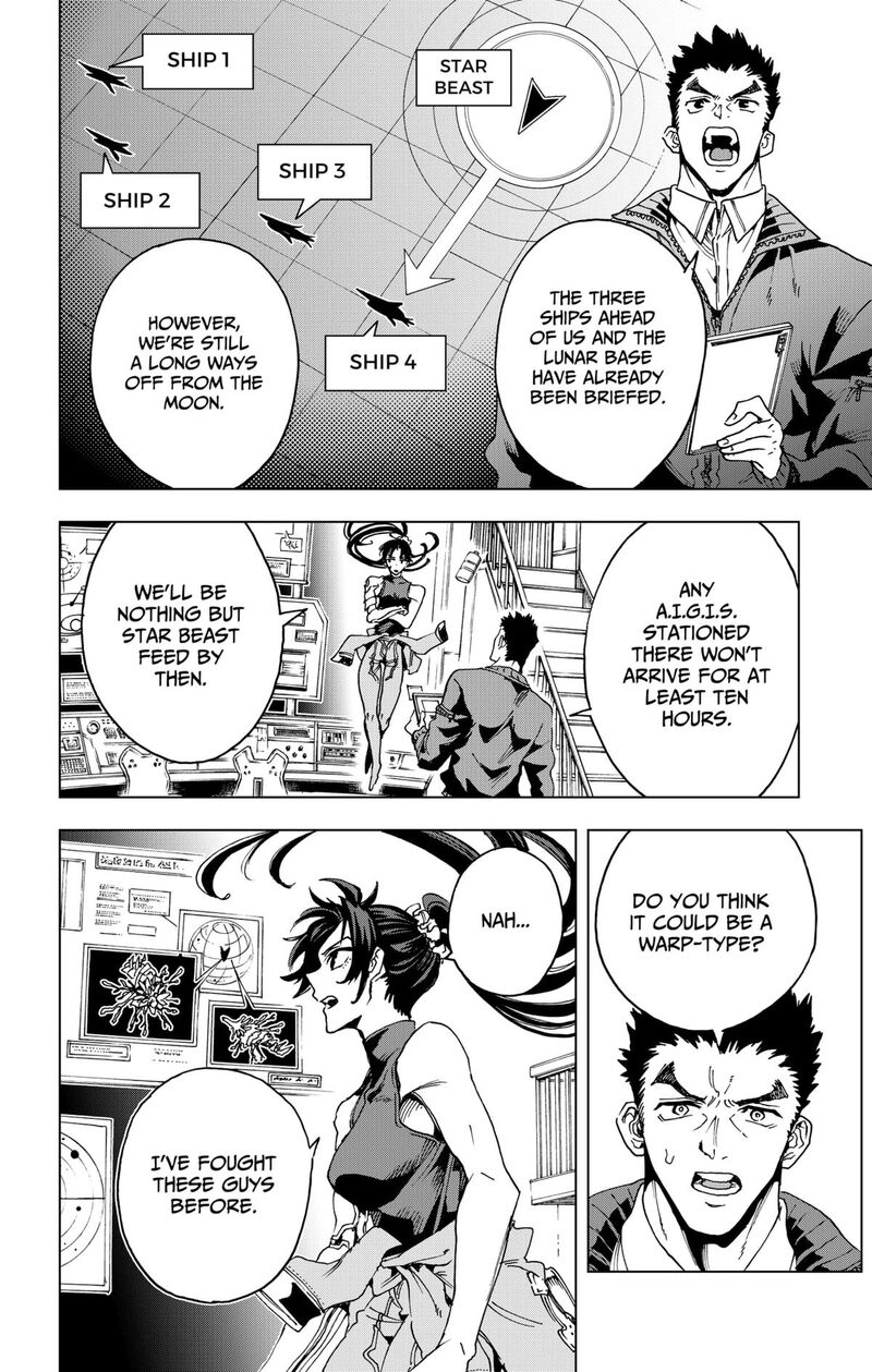 hero_organization_37_6
