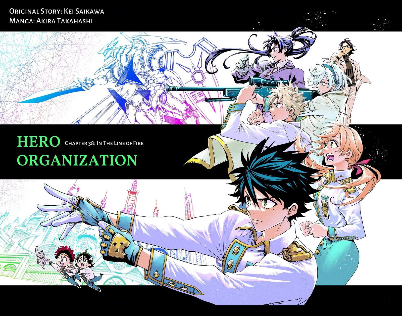 hero_organization_38_1