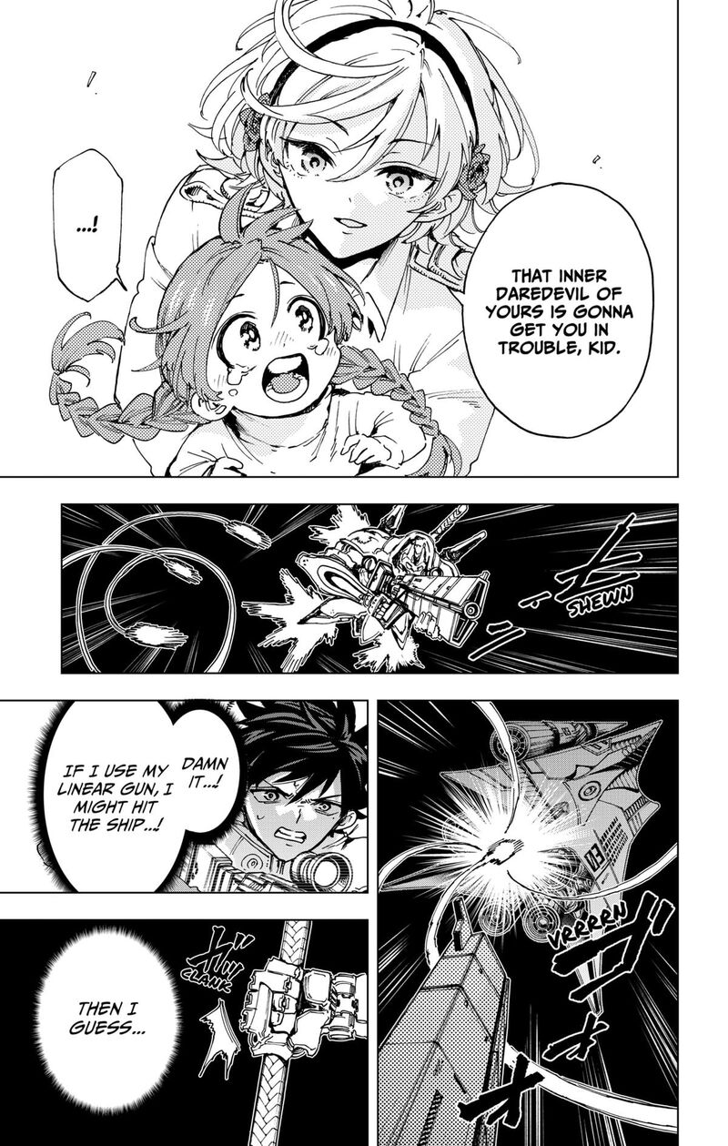 hero_organization_38_13