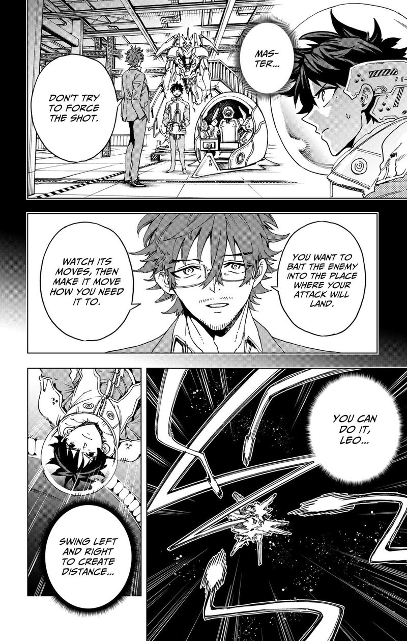 hero_organization_38_16