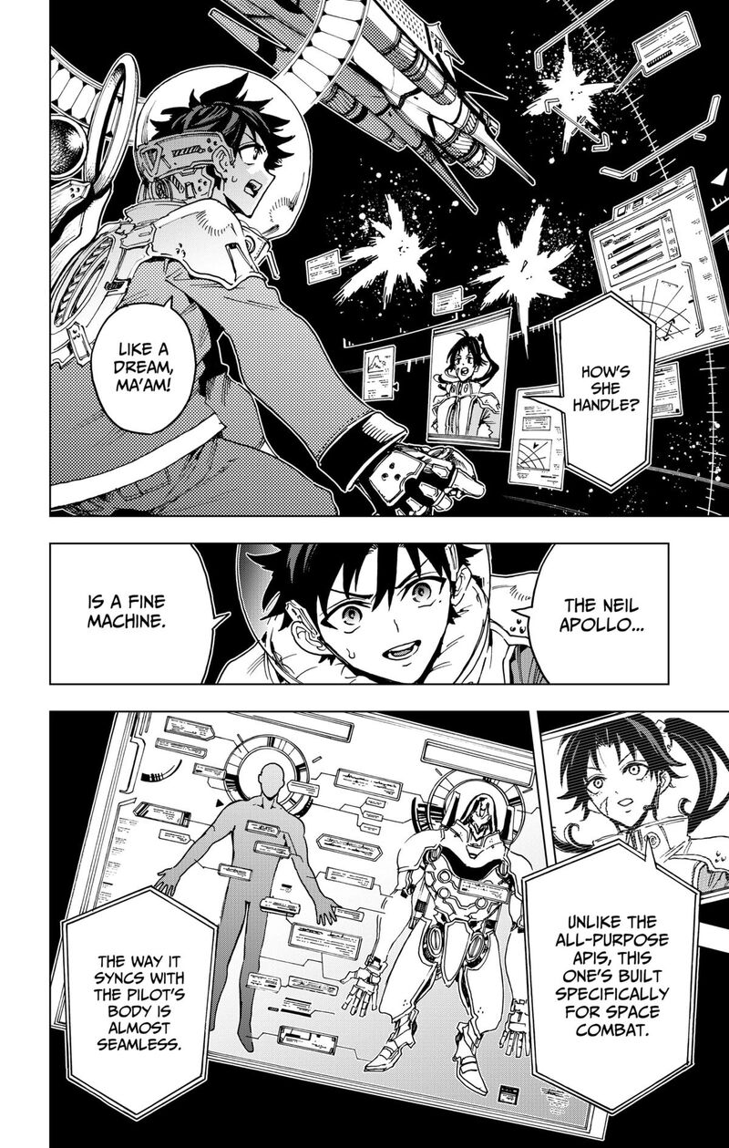 hero_organization_38_6