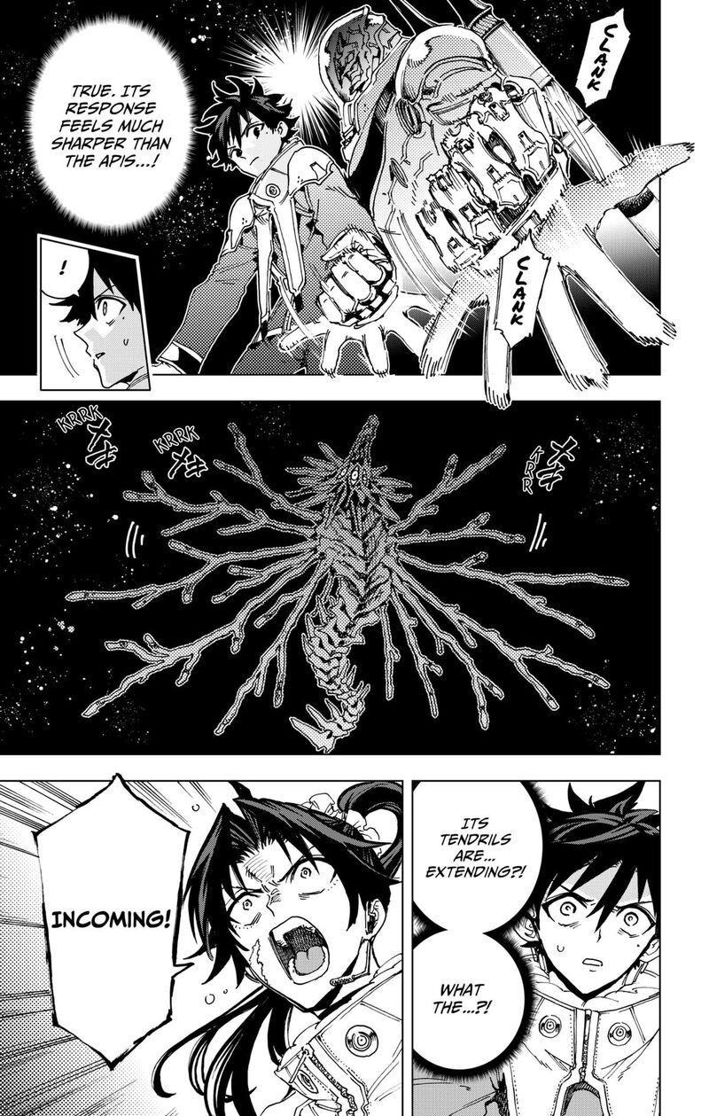 hero_organization_38_7