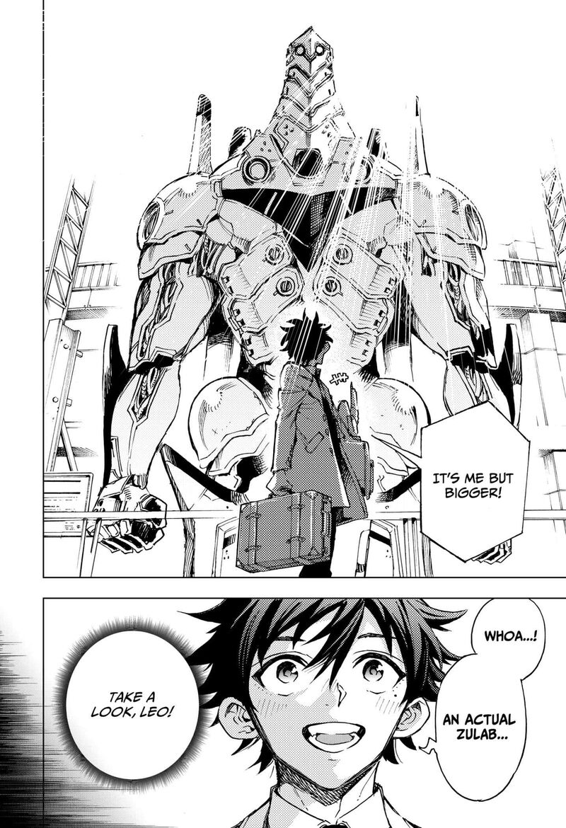 hero_organization_4_12