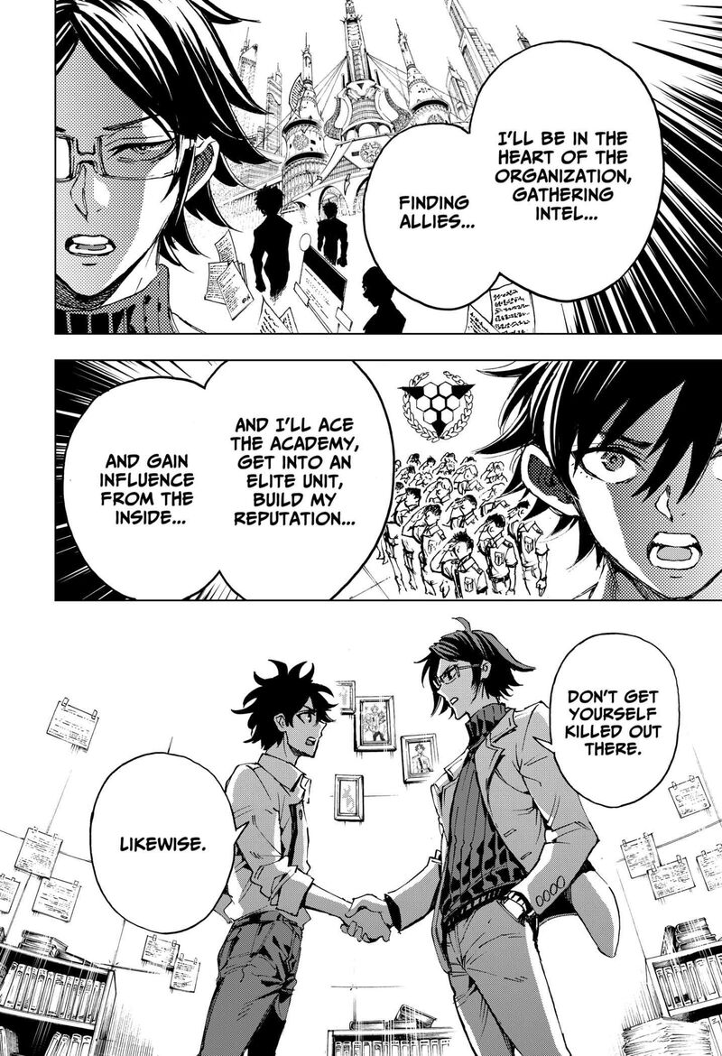 hero_organization_4_8