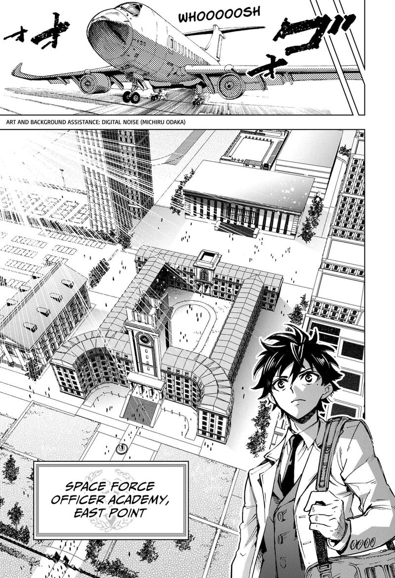 hero_organization_4_9