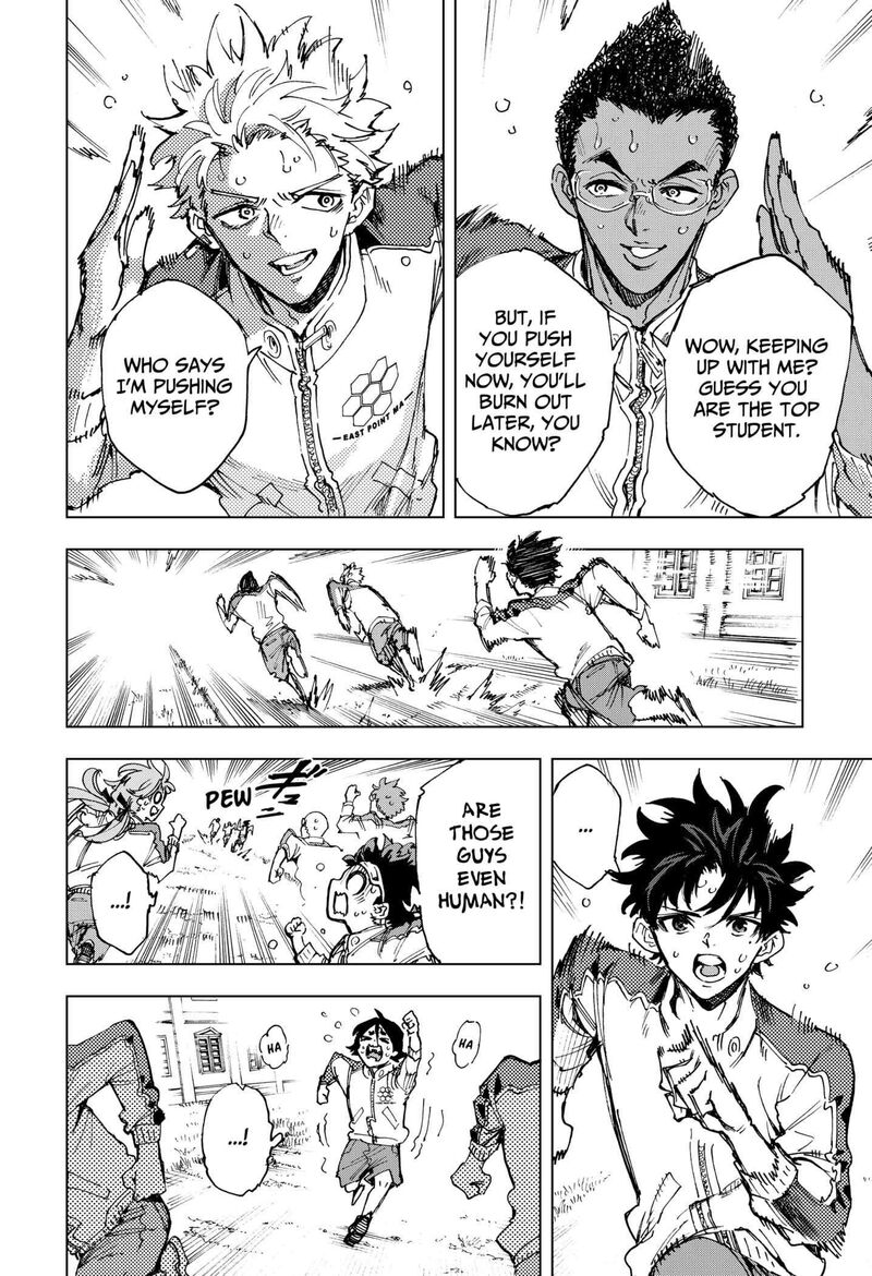 hero_organization_6_12