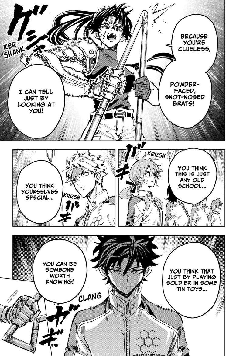 hero_organization_6_3
