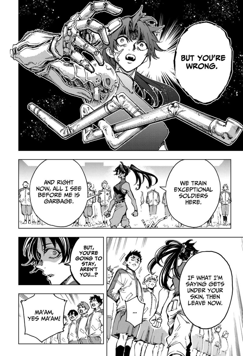 hero_organization_6_4