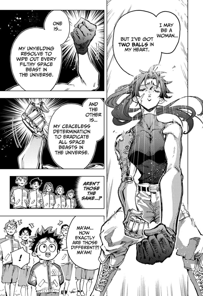 hero_organization_6_7