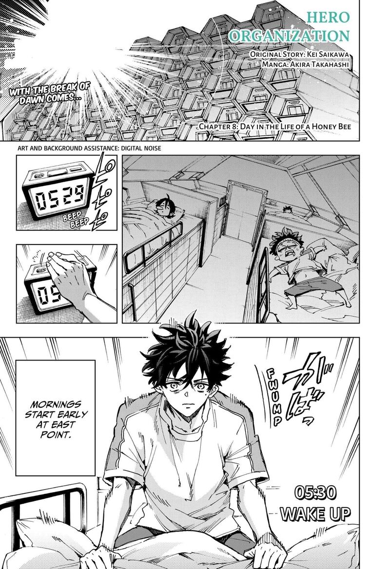 hero_organization_8_1