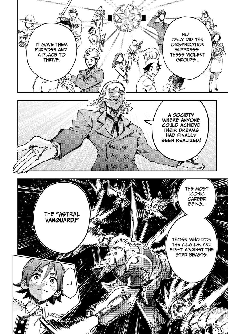 hero_organization_8_10