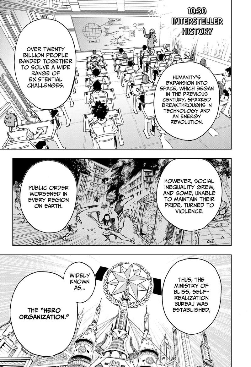 hero_organization_8_9