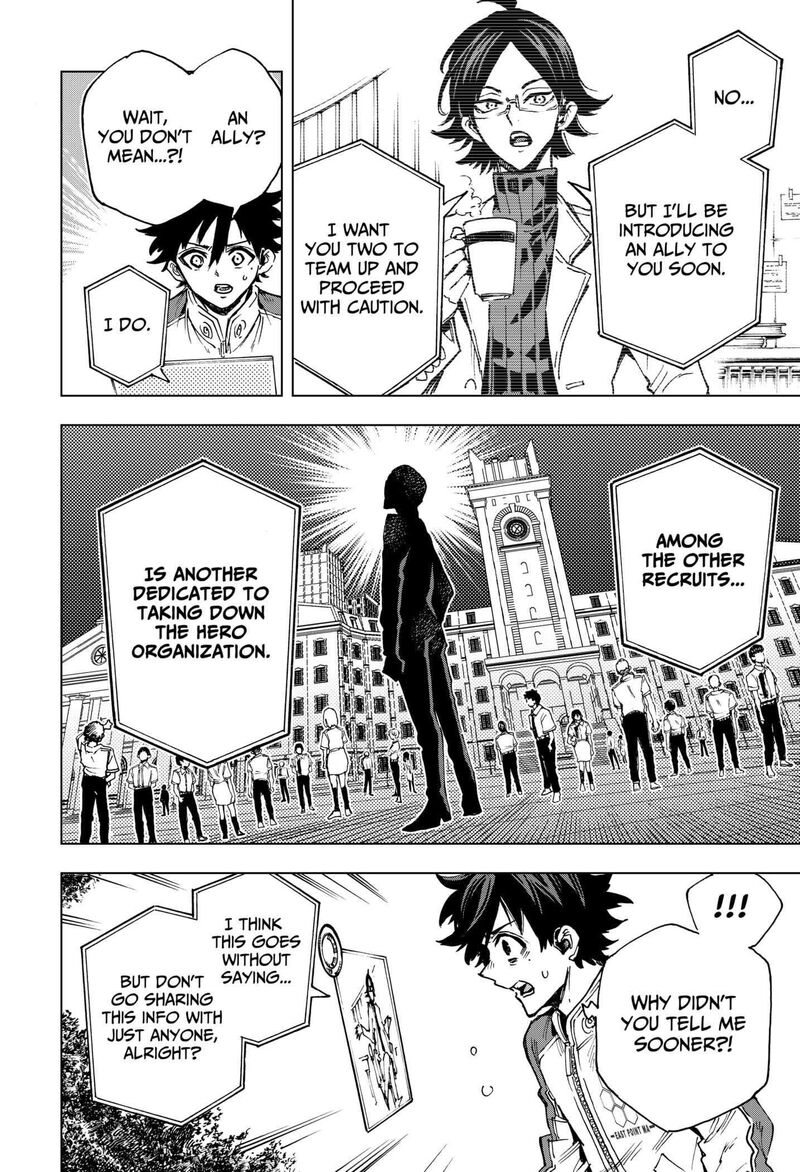 hero_organization_9_16
