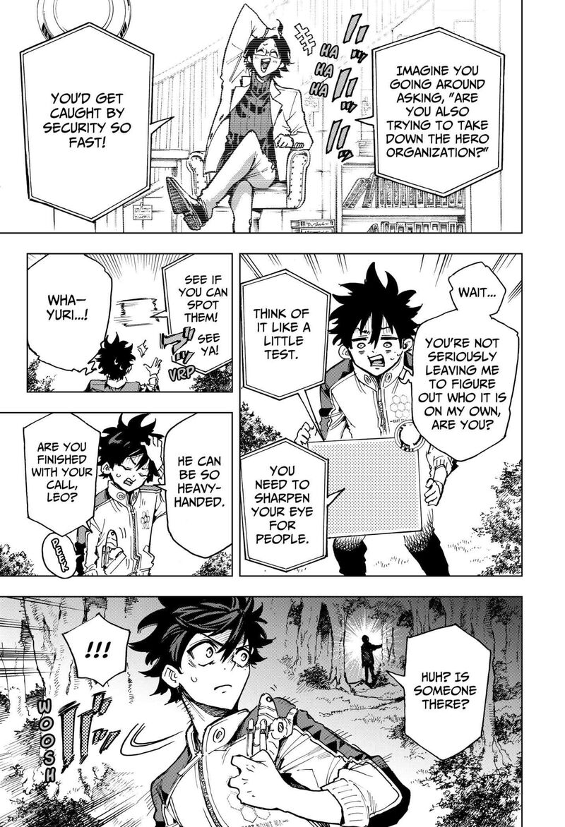 hero_organization_9_17